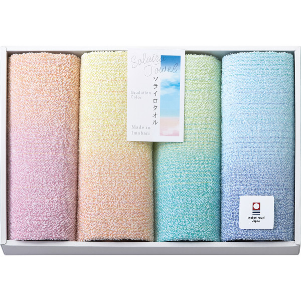 ソライロタオル　フェイスタオル４枚セット