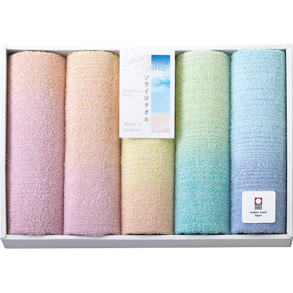 ソライロタオル　フェイスタオル５枚セット