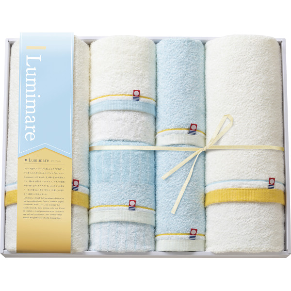 ルミマーレ　バス・フェイス・ウォッシュタオルセット