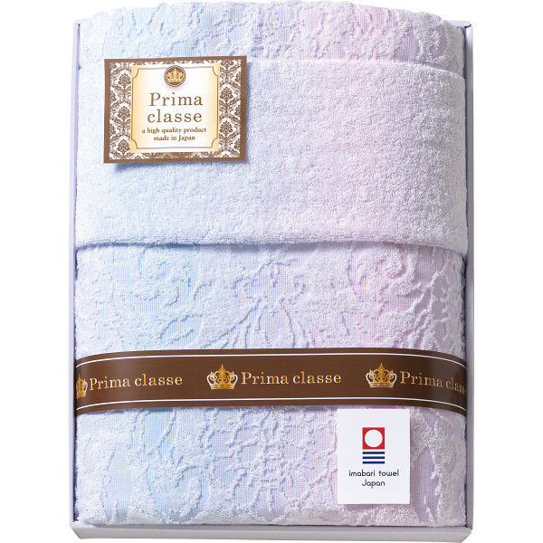今治プリマクラッセ タオルケット
