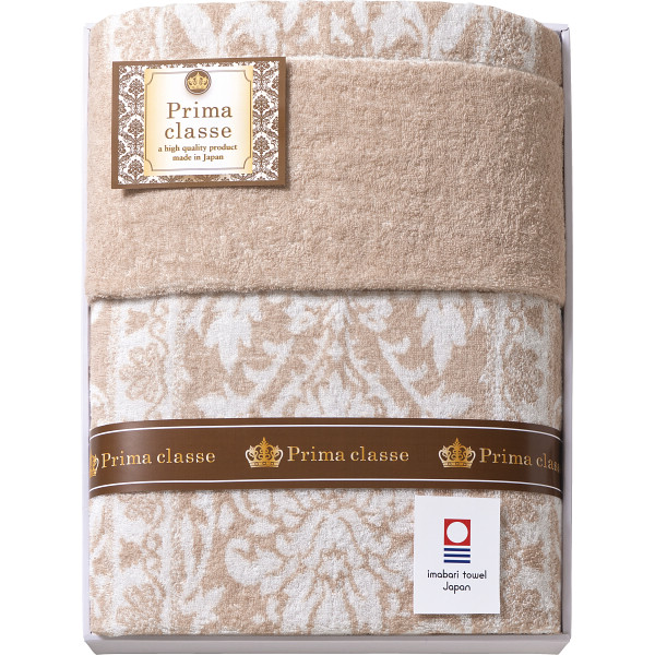 今治プリマクラッセ タオルケット