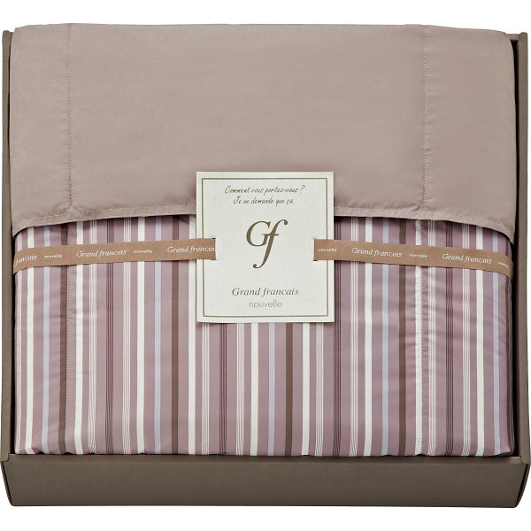 グランフランセヌーベル　ウォッシャブルケットブラウン