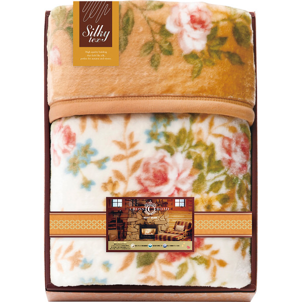 クロスロード　厚手のゆったり　マルチ毛布