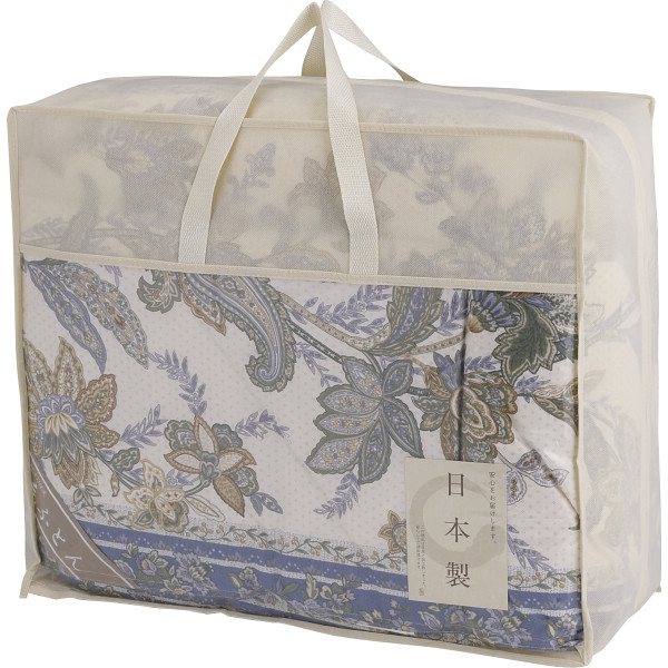 日本製　ダウン８５％入羽毛合掛けふとんブルー