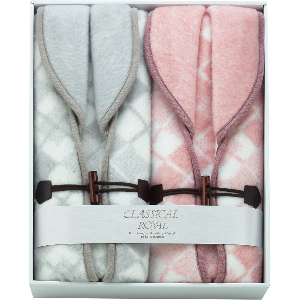 ジャカード織 衿付きアクリルベスト２枚セット