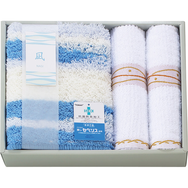 凪　バスマットＳ＆フェイスタオル２枚セット