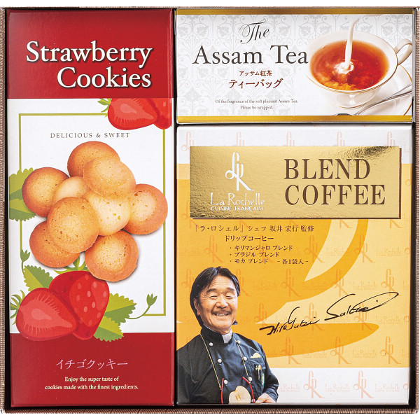 坂井宏行シェフ監修　ドリップコーヒーアソート