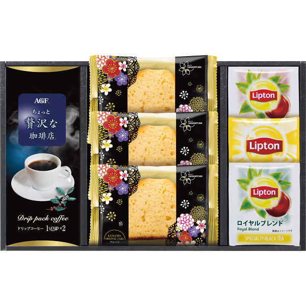 華みやびカフェ