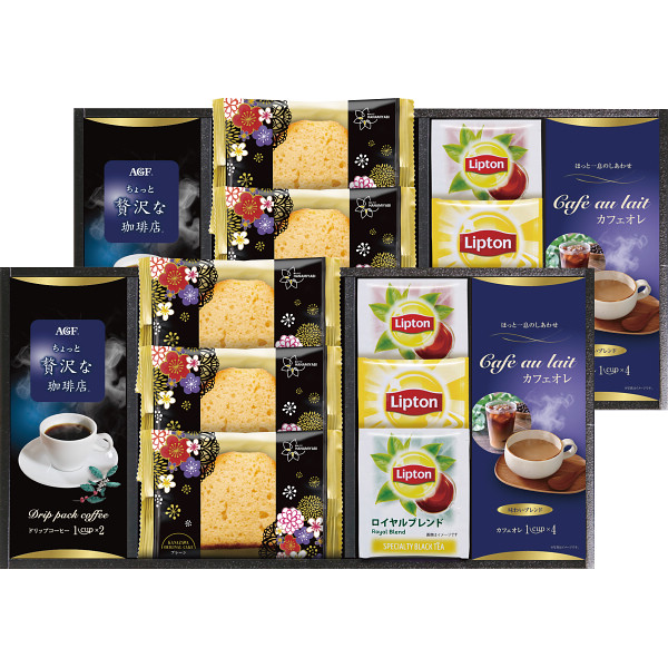 華みやびカフェ