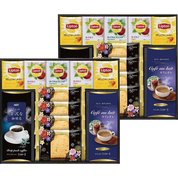 華みやびカフェ