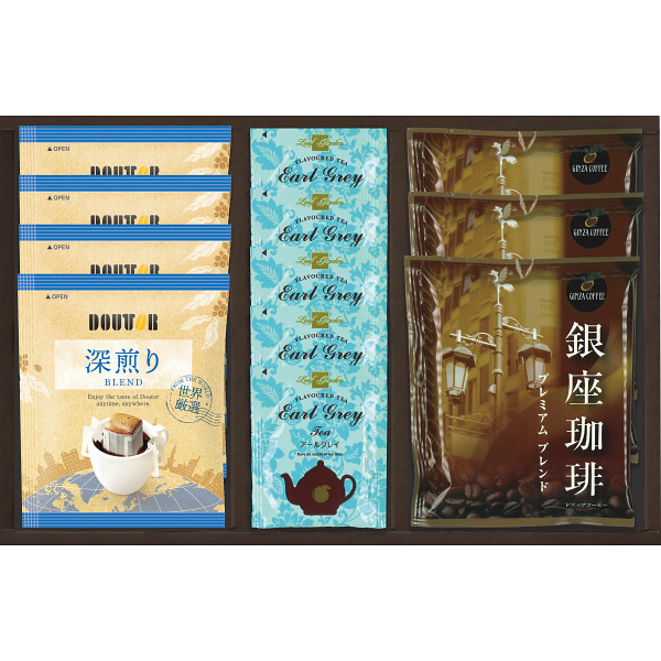 ドトールコーヒー・銀座珈琲　ギフトセット