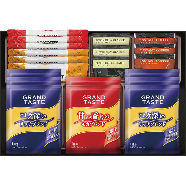 カフェセレクション