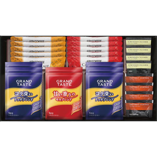 カフェセレクション