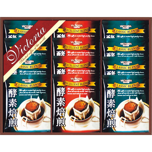 酵素焙煎ドリップコーヒーセット