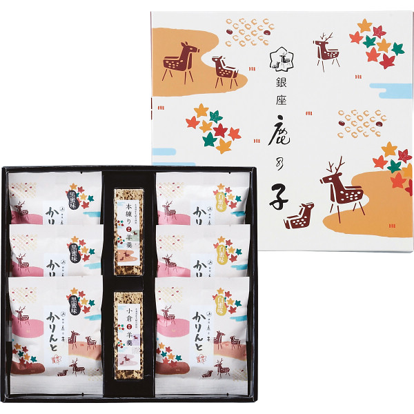 銀座鹿乃子　和菓子詰合せ
