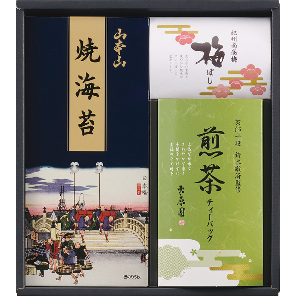 和み抄　山本山焼海苔＆茶師十段鈴木敬済監修ティーバッグ詰合せ
