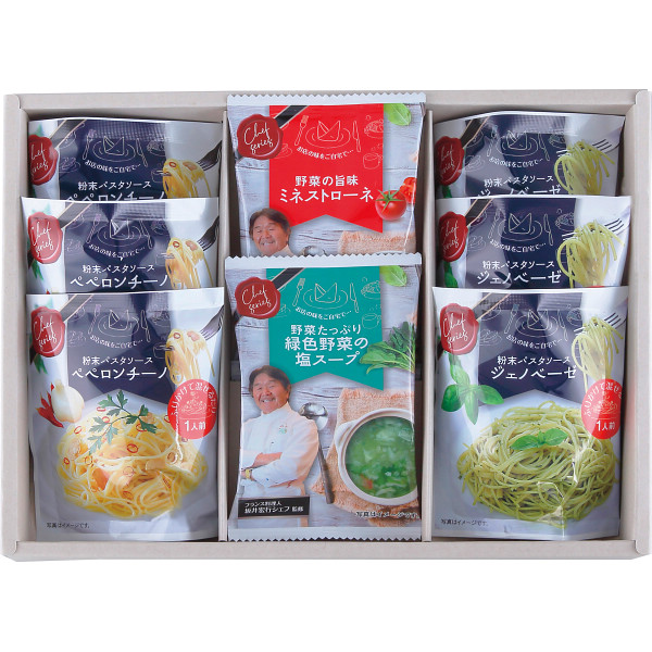 坂井宏行監修　Ｃ’ｅｓｔ　ｂｏｎ　ｃａｄｅａｕ　素敵な贈り物