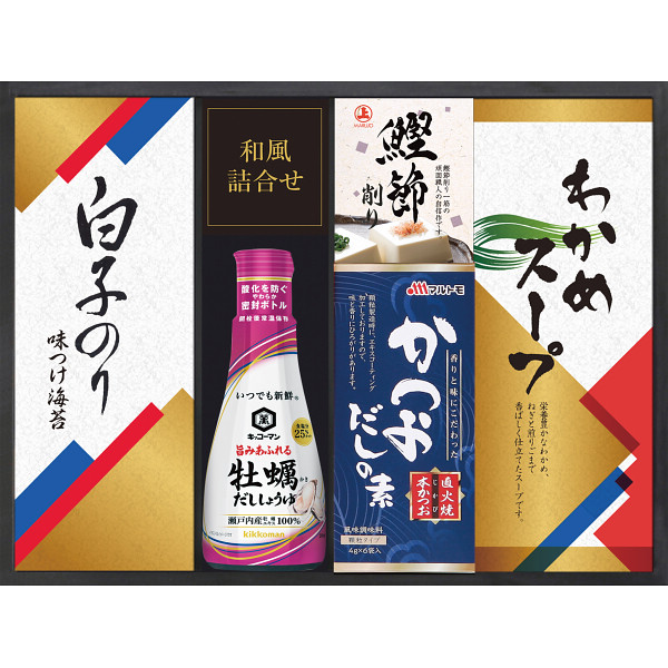 キッコーマン しょうゆ＆白子のり食卓詰合せ