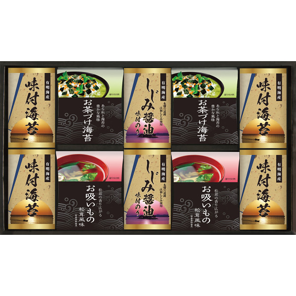 永谷園　お茶漬け・有明海産味付海苔