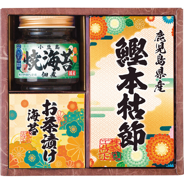 雅和膳　詰合せ