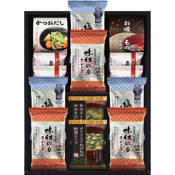 海苔食べくらべバラエティセット