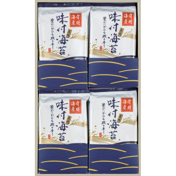 有明海産味付海苔