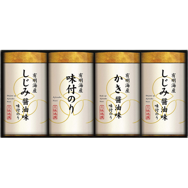 有明海産こだわり味付のり詰合せ