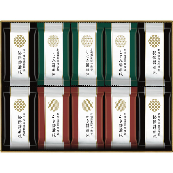 有明海産味付海苔詰合せ