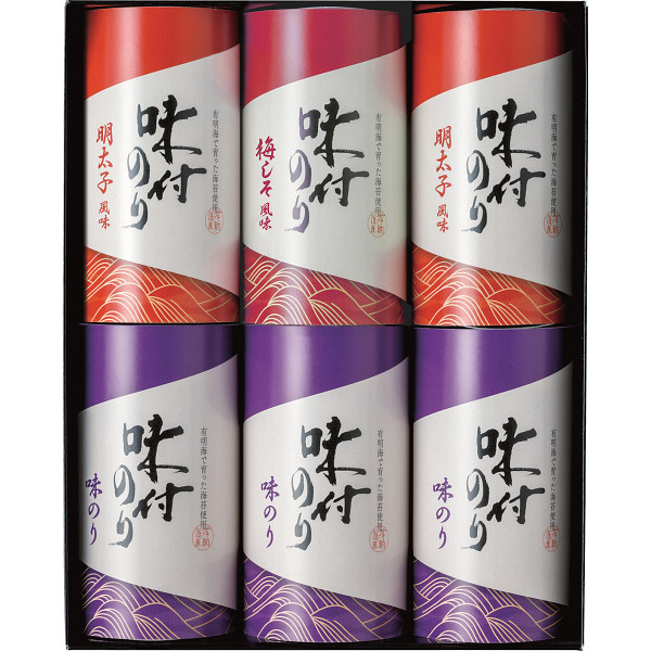 恵味満彩　味付のり詰合せ