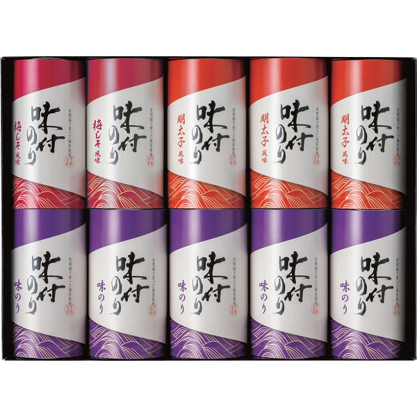 恵味満彩　味付のり詰合せ