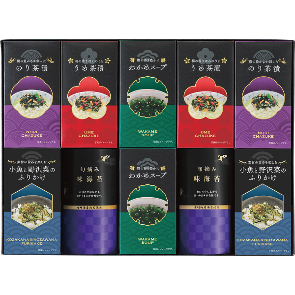 味海苔＆茶漬＆ふりかけ＆スープ詰合せ