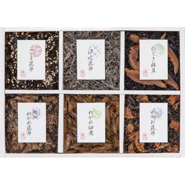 御昆布　６品佃煮詰合せ