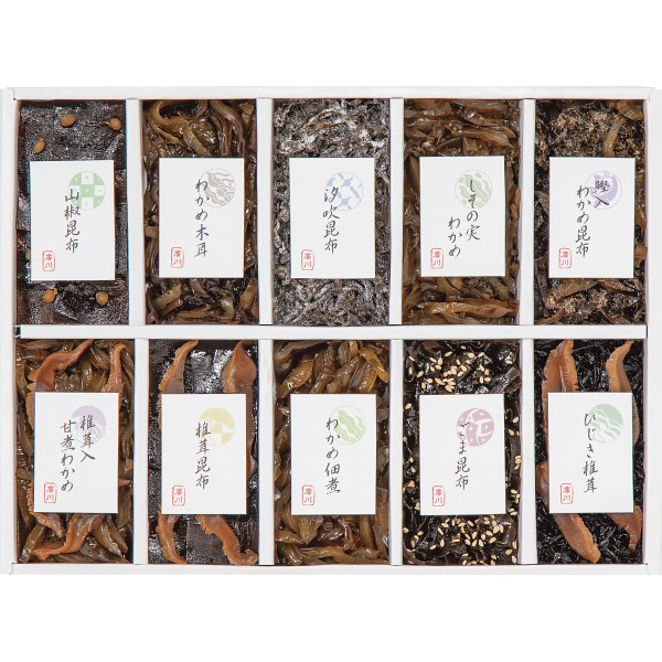 御昆布　１０品佃煮詰合せ
