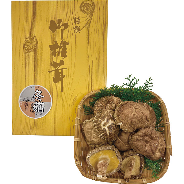 国産原木乾椎茸どんこ（５５ｇ）