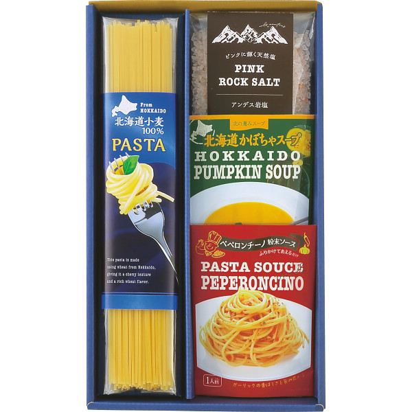 大地の恵み　北海道便パスタ＆スープセット