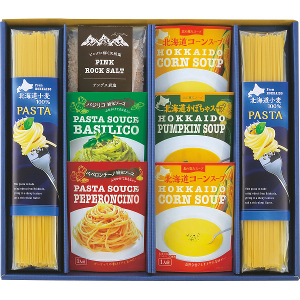 大地の恵み　北海道便パスタ＆スープセット