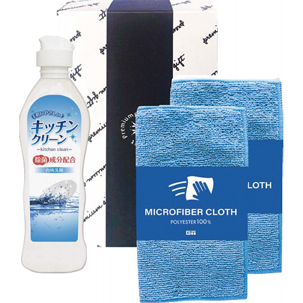 キッチン洗剤セット