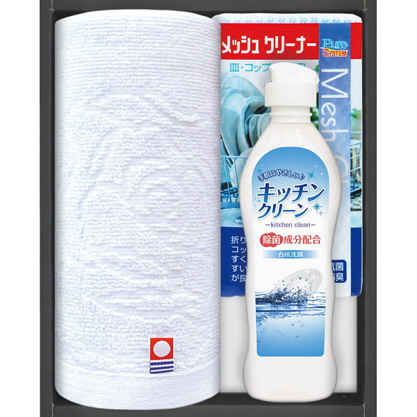 今治産タオル＆キッチン洗剤セット