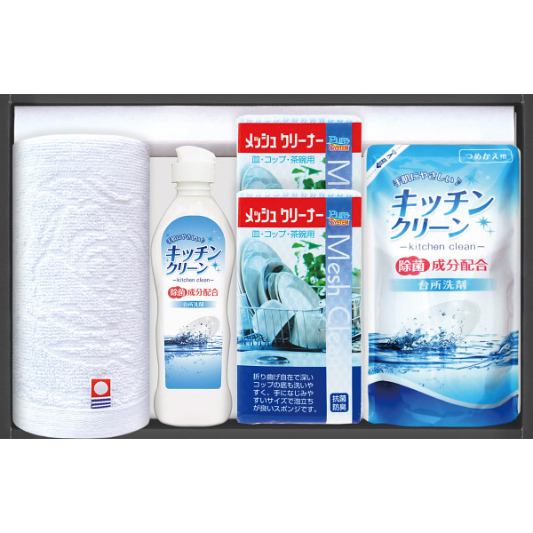 今治産タオル＆キッチン洗剤セット