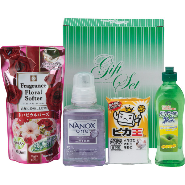 ランドリー＆キッチン　クリーンセット