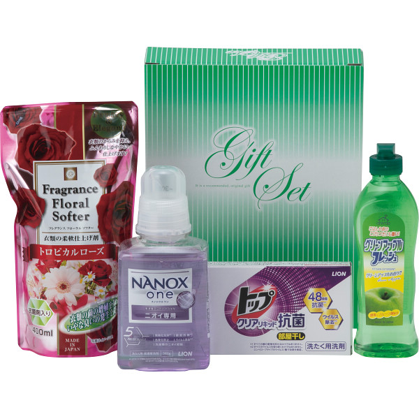 ランドリー＆キッチン　クリーンセット