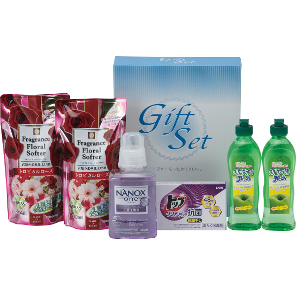 ランドリー＆キッチン　クリーンセット