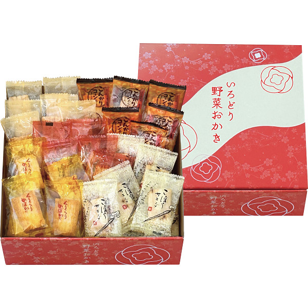 いろどり野菜おかき