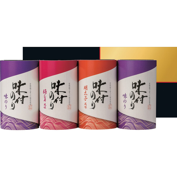 恵味満彩　味付のり詰合せ