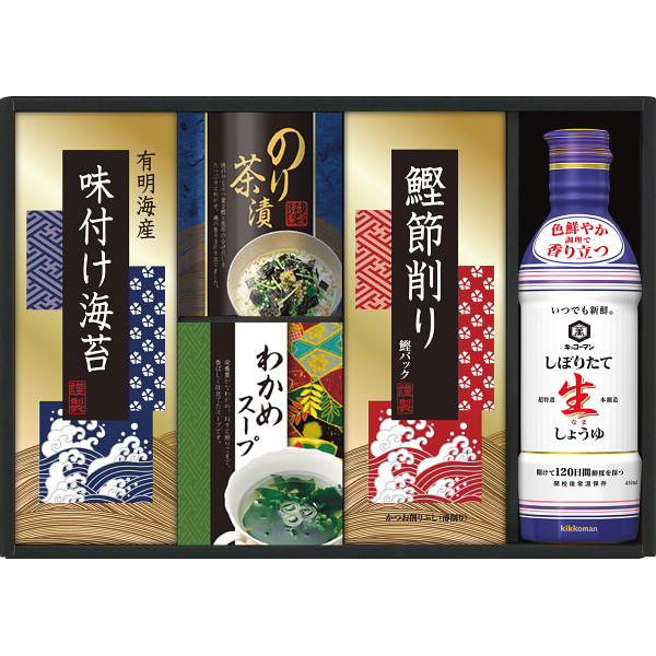 キッコーマン　生しょうゆ＆和食詰合せ