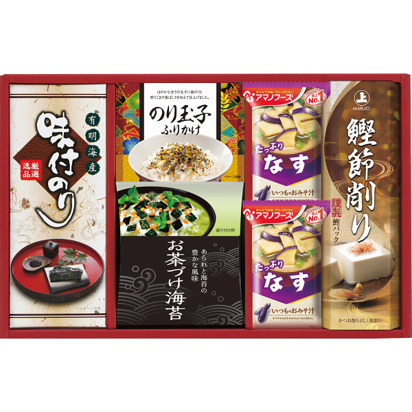 アマノフーズ＆永谷園　食卓セット