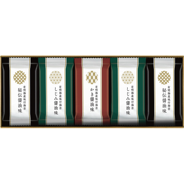 有明海産味付海苔詰合せ