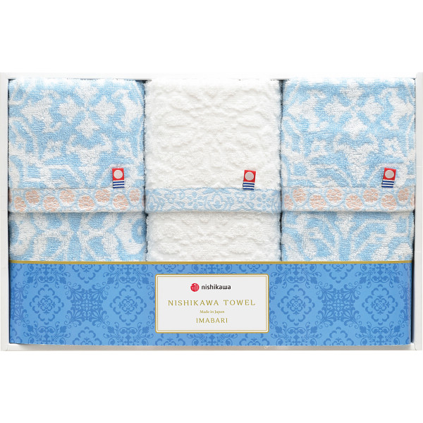 ｎｉｓｈｉｋａｗａ　フェイスタオル３枚セット