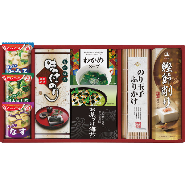 アマノフーズ＆永谷園　食卓セット