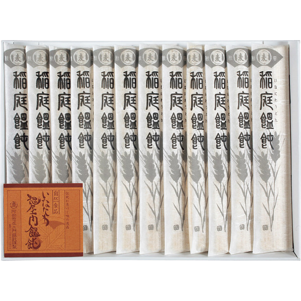 稲庭饂飩　阿部惣左エ門